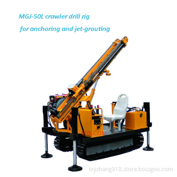 Mgj-50L Crawler Anchoring Drill Rig for Big Dia. Hole